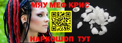 гидра Новодвинск
