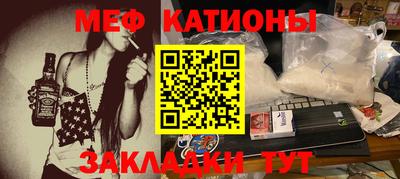 дистиллят марихуана Новозыбков