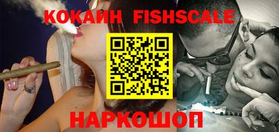дистиллят марихуана Новозыбков