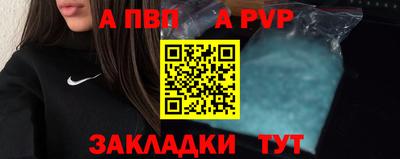 дистиллят марихуана Новозыбков