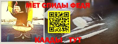 гидра Новодвинск