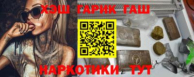 стаф Новокубанск