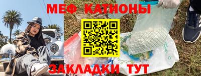 дистиллят марихуана Новозыбков