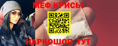 гидра Новодвинск